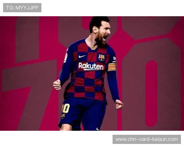 梅西生涯参与进球破1300！又一神级里程碑诞生