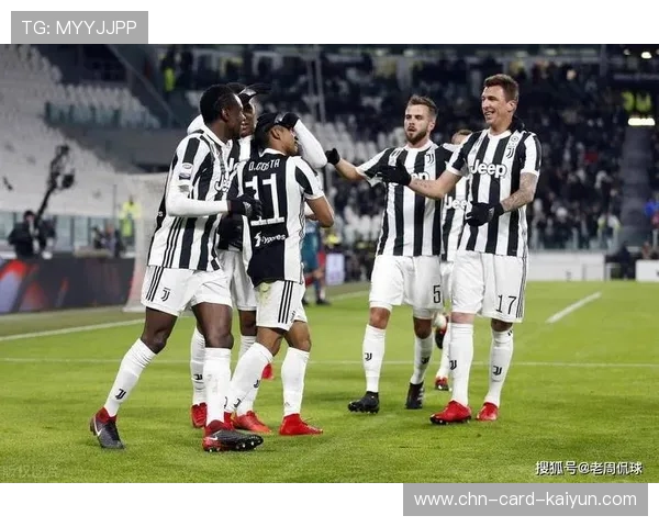 尤文图斯完成中路稳固引援