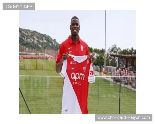 摩纳哥门将数次神扑，客场胜果保住荣誉：守卫每一次坚持的力量