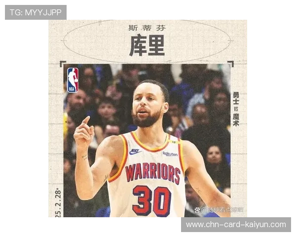 库里连续抢断反击得分，勇士主场沸腾